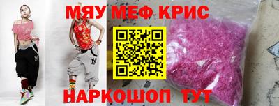 гашишное масло Ирбит
