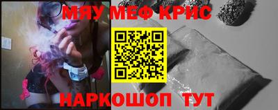 первитин Изобильный