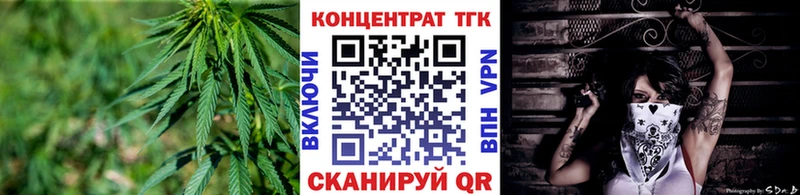 Дистиллят ТГК жижа  дарнет шоп  Нягань 