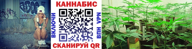 Каннабис THC 21%  мориарти формула  Нягань 