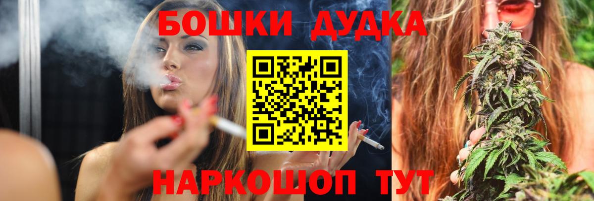 Марихуана MAZAR  Вход с VPN  Нягань  Марихуана Amnesia  Бошки Шишки семена 